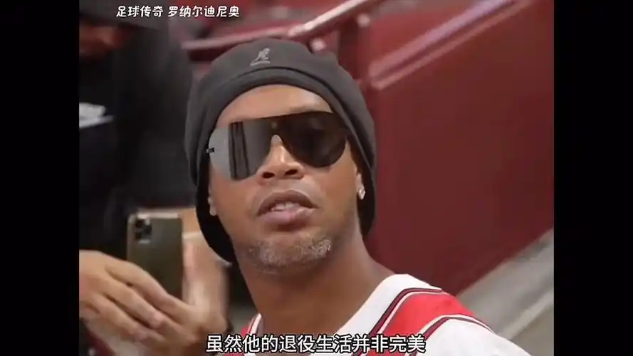 力克丹麥