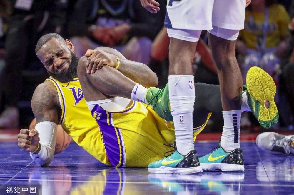 育活动的学 育活动的学